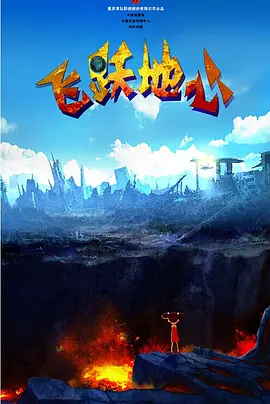 久久夜色精品